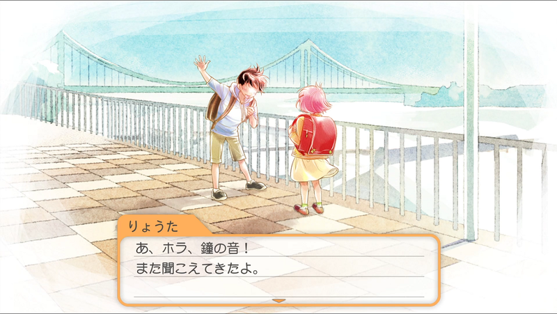 Tokimeki Memorial: Girl's Side 4th Heart image 2