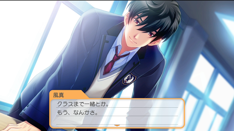 Nintendo Switch Girl's Side 4th Heart Tokimeki Memorial Girl's Side 4th Heart Announces Four Additional