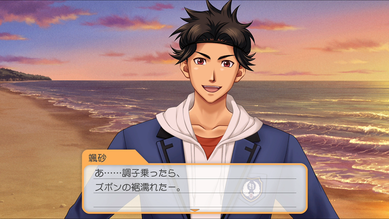 Tokimeki Memorial: Girl's Side 4th Heart for Nintendo Switch