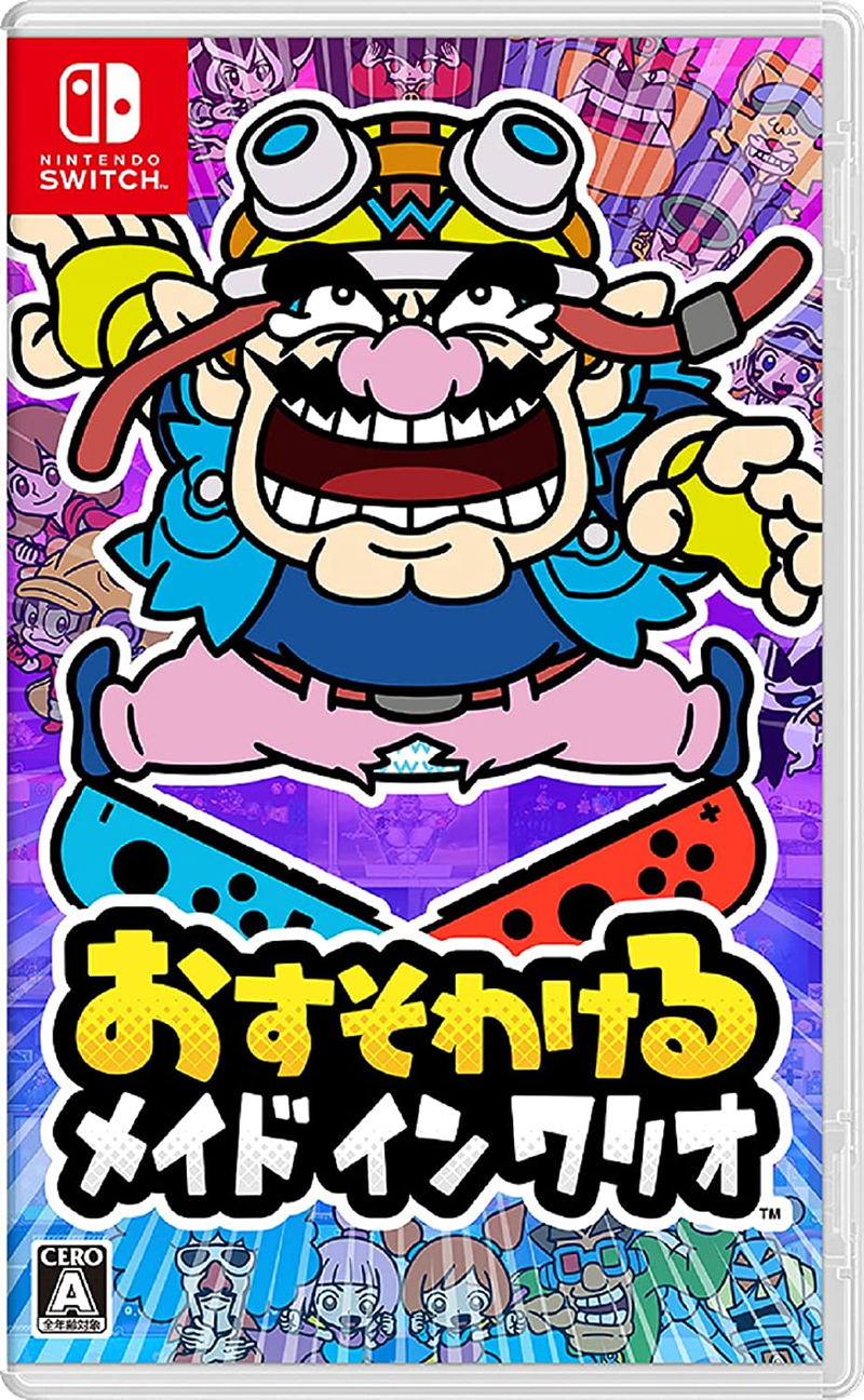 WarioWare: Get It Together! (English) image 1