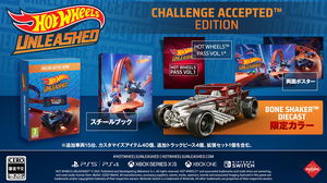 Hot Wheels Unleashed [Challenge Accepted Limited Edition] (English)_