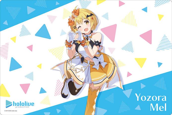 Hololive Production Yozora Mel Hololive 1st Fes. Non Stop Story Ver. - Bushiroad Rubber Mat Collection V2 Vol. 58 image 1