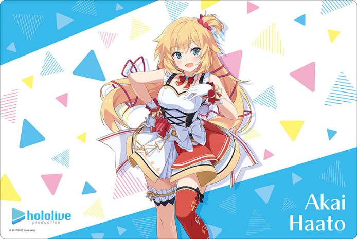 Hololive Production Akai Haato Hololive 1st Fes. Non Stop Story Ver. - Bushiroad Rubber Mat Collection V2 Vol. 60 image 1