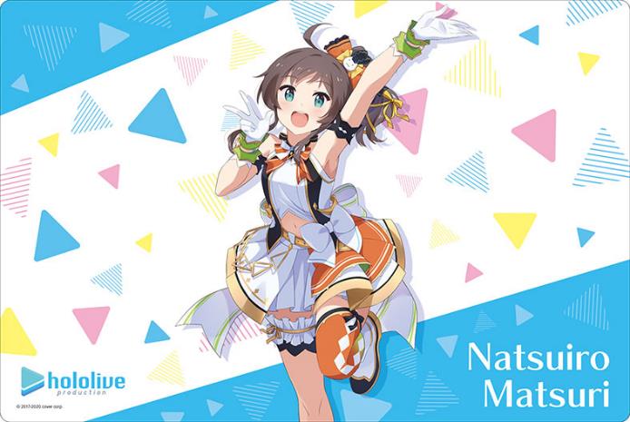 Hololive Production Natsuiro Matsuri Hololive 1st Fes. Non Stop Story Ver. - Bushiroad Rubber Mat Collection V2 Vol. 62 image 1