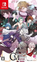 CharadeManiacs thumbnail 1