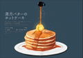 Chihiro Sakurada Illustration Collection - Mangetsu Coffee Shop Menu Book thumbnail 2