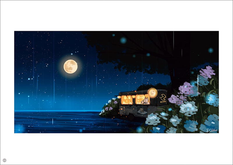 Chihiro Sakurada Illustration Collection - Mangetsu Coffee Shop Menu Book image 3