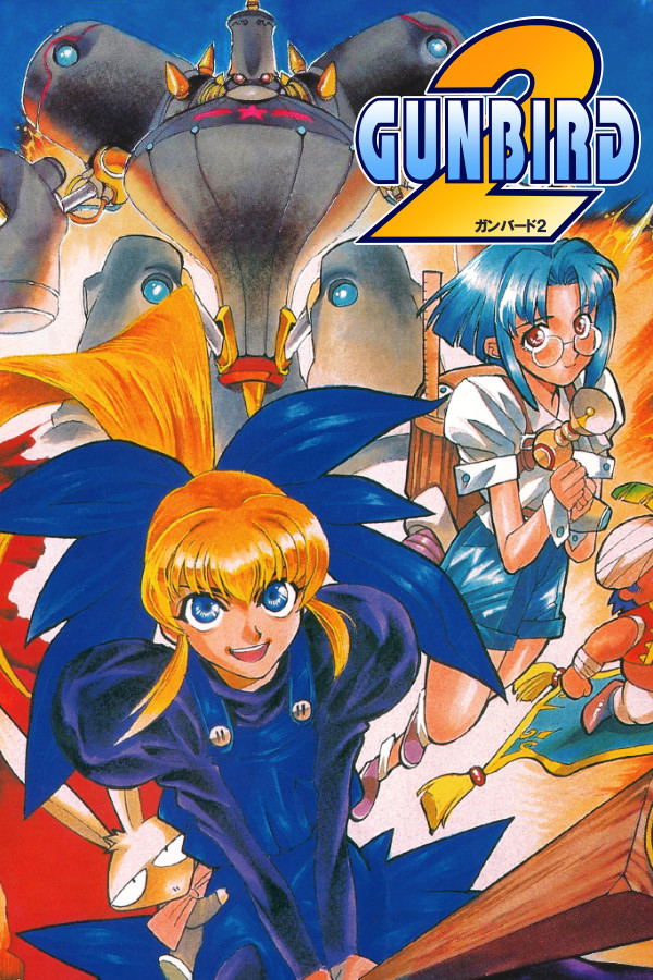 Gundbird 2 STEAM digital — Import Game Deal