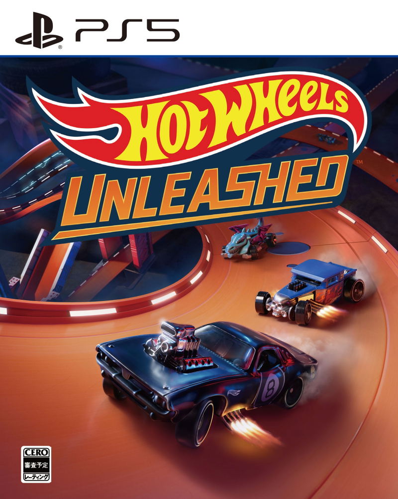 Hot Wheels Unleashed (English) image 1