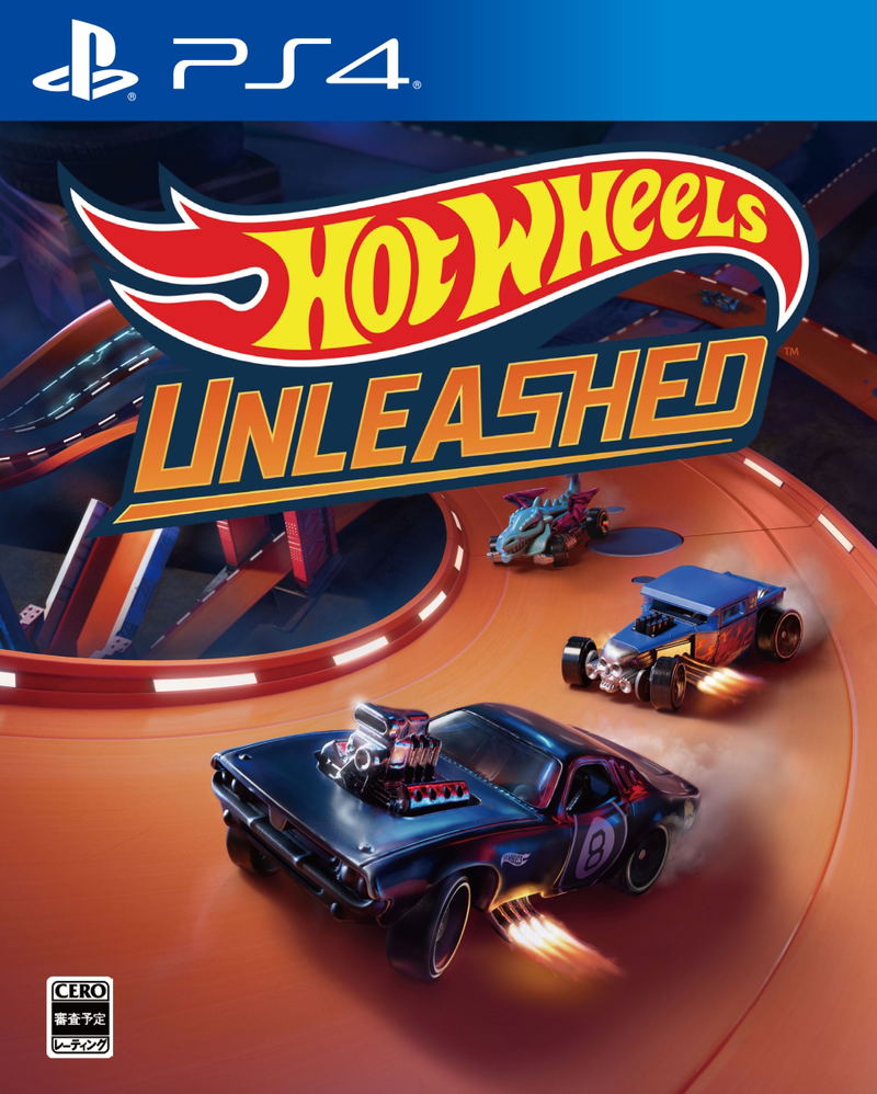 Hot Wheels Unleashed (English) image 1
