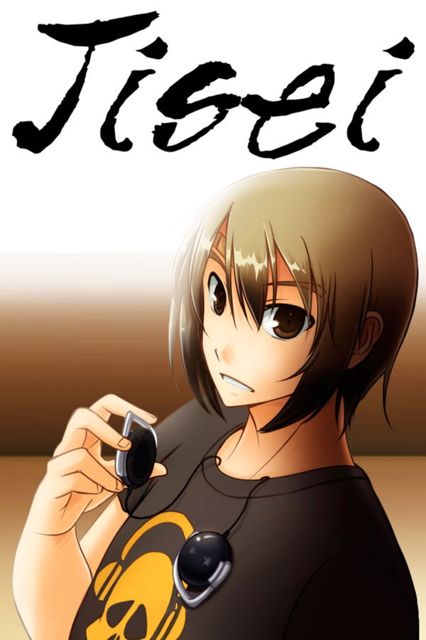 Jisei STEAM digital — Import Game Deal