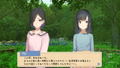 Kochira, Haha Naru Hoshi Yori thumbnail 2