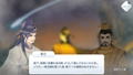 Lyrica & Lyrica 2 Stars Align (Multi-Language) thumbnail 11