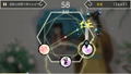Lyrica & Lyrica 2 Stars Align (Multi-Language) thumbnail 3