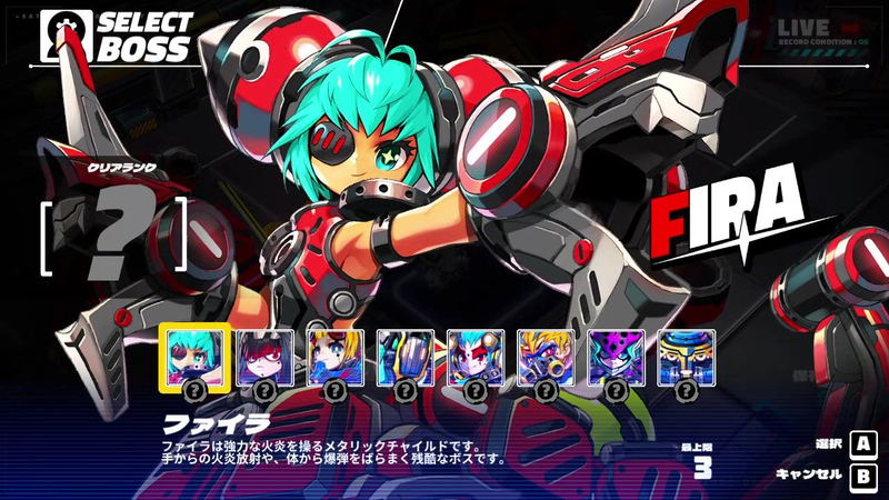 Metallic Child (Multi-Language) image 10
