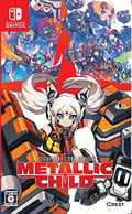Metallic Child (Multi-Language) thumbnail 1