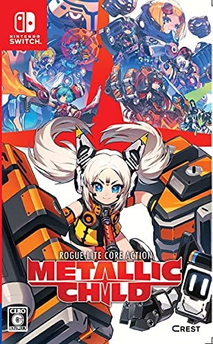 Metallic Child (Multi-Language) image 1