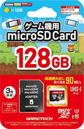 microSD Card for Nintendo Switch / Switch Lite (128 GB) thumbnail 1