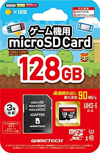 microSD Card for Nintendo Switch / Switch Lite (128 GB) image 1