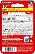 microSD Card for Nintendo Switch / Switch Lite (128 GB) thumbnail 4