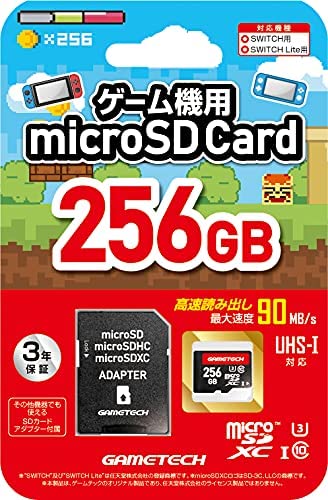microSD Card for Nintendo Switch / Switch Lite (256 GB) image 1