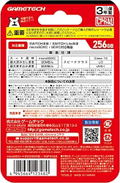 microSD Card for Nintendo Switch / Switch Lite (256 GB) thumbnail 4