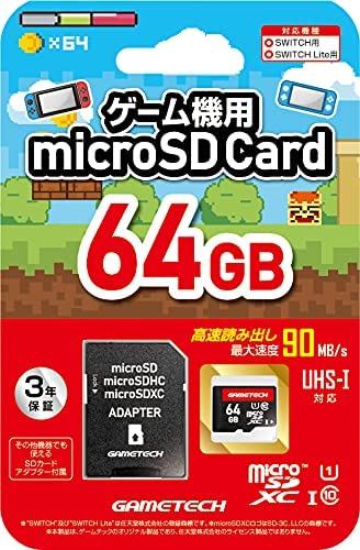 MicroSD Card for Nintendo Switch / Switch Lite (64 GB) for