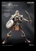 Monster Hunter World 1/18 Scale Action Figure: Hunter thumbnail 1