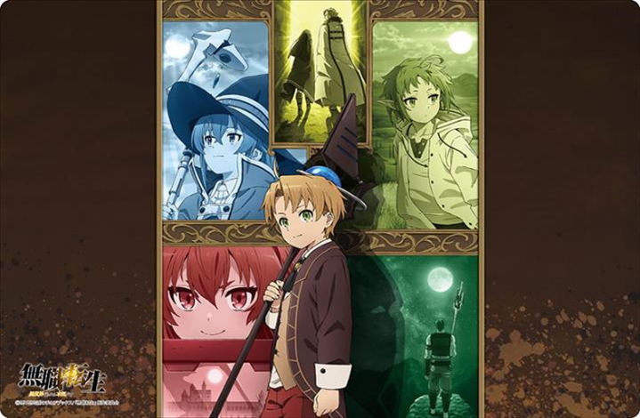 Mushoku Tensei: Jobless Reincarnation - Bushiroad Rubber Mat Collection V2 Vol. 63 image 1