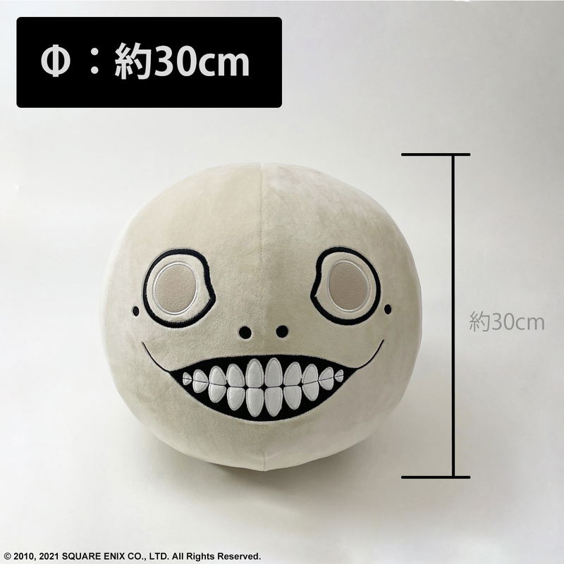 NieR Replicant ver.1.22474487139... Face Cushion: Emil image 4