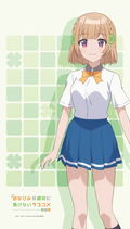 Osamake: Romcom Where The Childhood Friend Won't Lose Multi Tapestry Noren - Shida Kuroha thumbnail 2