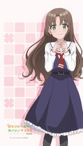 Osamake: Romcom Where The Childhood Friend Won't Lose Multi Tapestry Noren - Maria Momosaka thumbnail 2