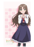 Osamake: Romcom Where The Childhood Friend Won't Lose Multi Tapestry Noren - Maria Momosaka thumbnail 1