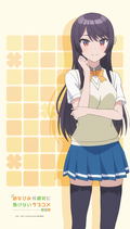 Osamake: Romcom Where The Childhood Friend Won't Lose Multi Tapestry Noren - Kachi Shirokusa thumbnail 2