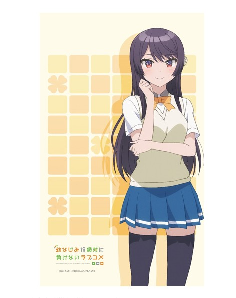 Osamake: Romcom Where The Childhood Friend Won't Lose Multi Tapestry Noren - Kachi Shirokusa image 1