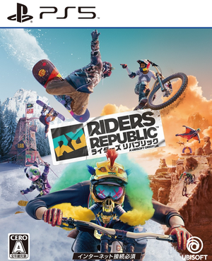 Riders Republic_