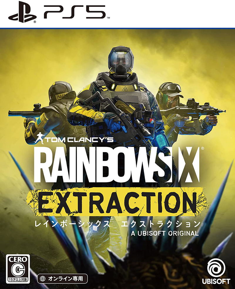 Tom Clancy's Rainbow Six Extraction image 1