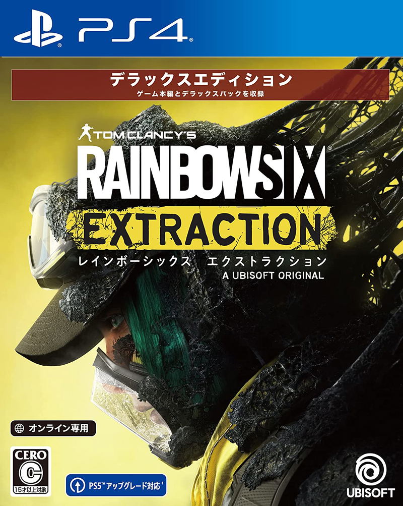 Tom Clancy's Rainbow Six Extraction [Deluxe Edition] image 2