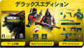 Tom Clancy's Rainbow Six Extraction [Deluxe Edition] thumbnail 1