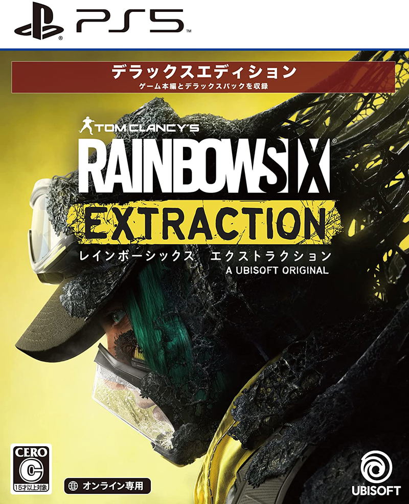Tom Clancy's Rainbow Six Extraction [Deluxe Edition] image 2