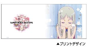 AnoHana: We Still Don't Know the Name of the Flower We Saw That Day - Menma and Super Peace Busters Full Color Mug