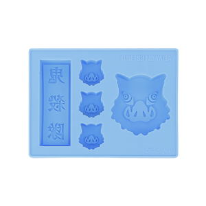 Demon Slayer: Kimetsu No Yaiba - Hashibira Inosuke Character Ice Tray_