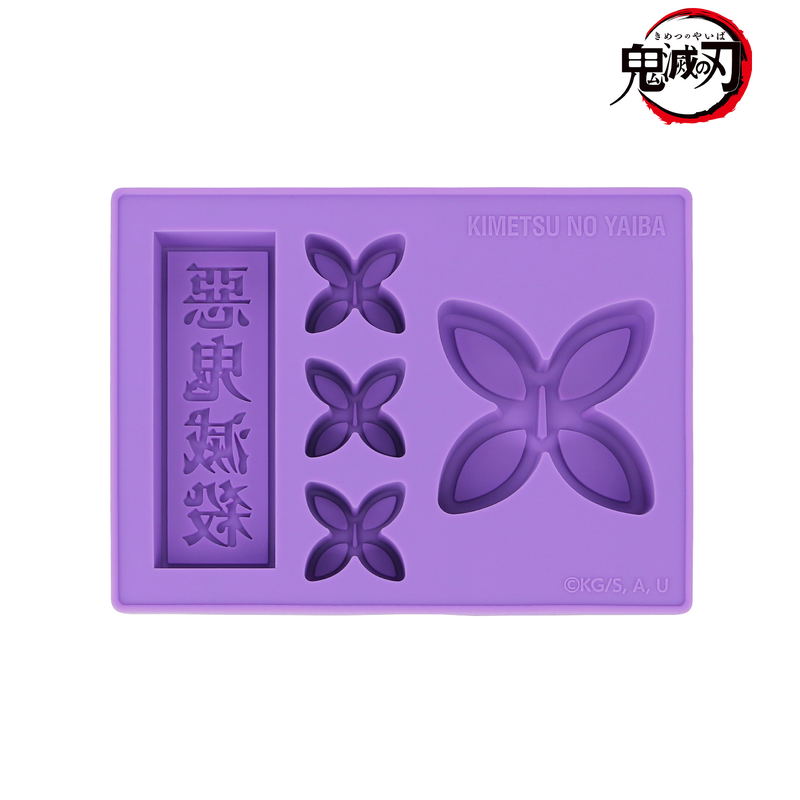 Demon Slayer: Kimetsu No Yaiba - Kocho Shinobu Character Ice Tray image 2