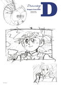 Dragon Quest Dai's Adventure Dragon Crest Box thumbnail 6