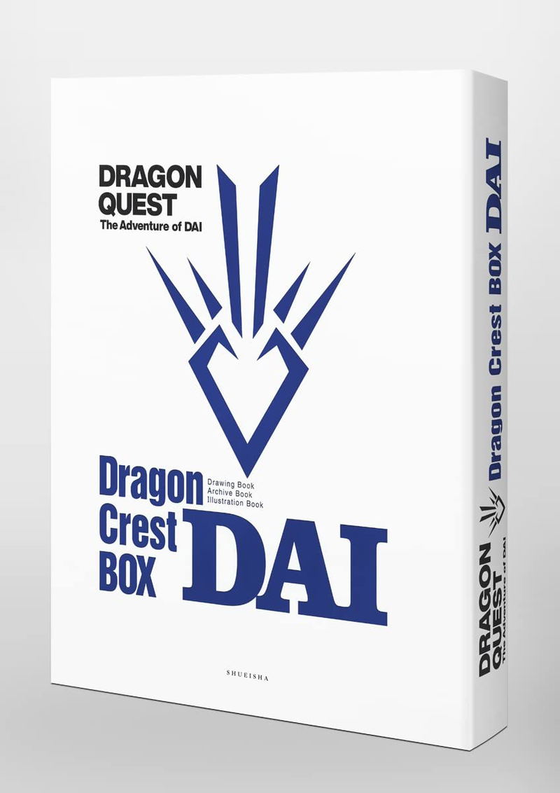 Dragon Quest Dai's Adventure Dragon Crest Box image 1