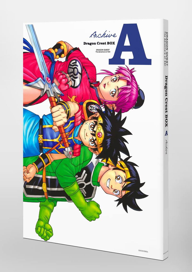 Dragon Quest Dai's Adventure Dragon Crest Box image 5