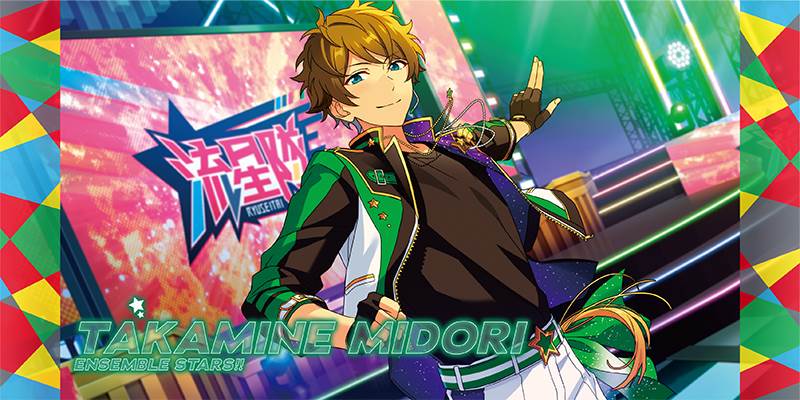 Ensemble Stars!! Visual Bath Towel 12 - Takamine Midori