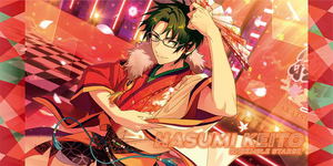 Ensemble Stars!! Visual Bath Towel 38 - Hasumi Keito_