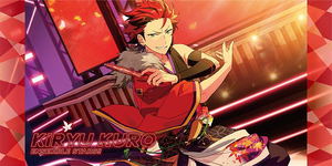 Ensemble Stars!! Visual Bath Towel 39 - Kiryu Kuro_