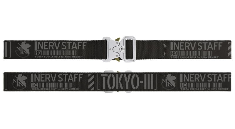 Evangelion - NERV Tactical Belt image 1